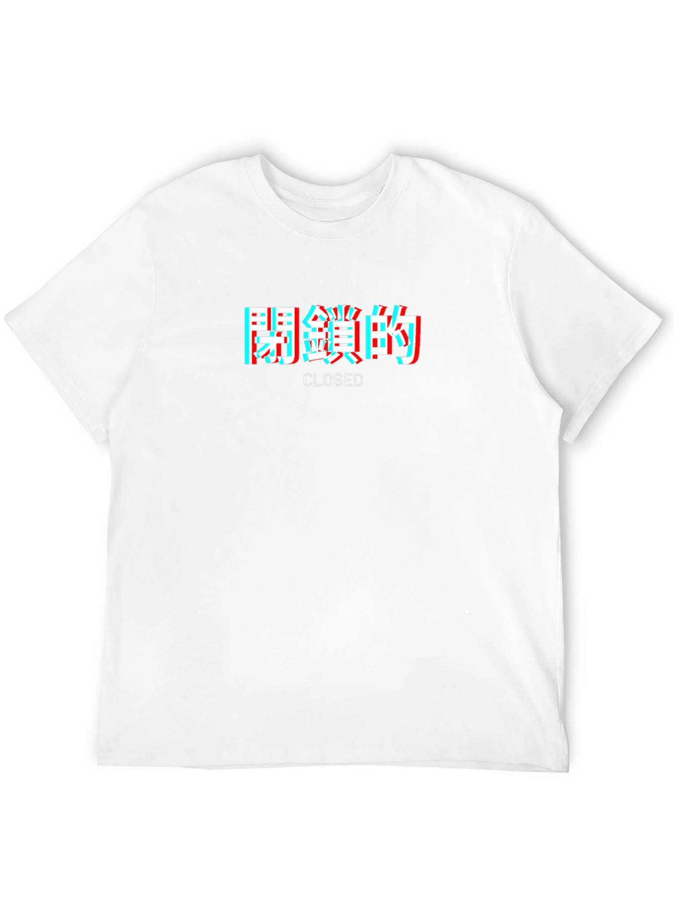 Closed Graphic T-Shirt - Edgy Streetwear