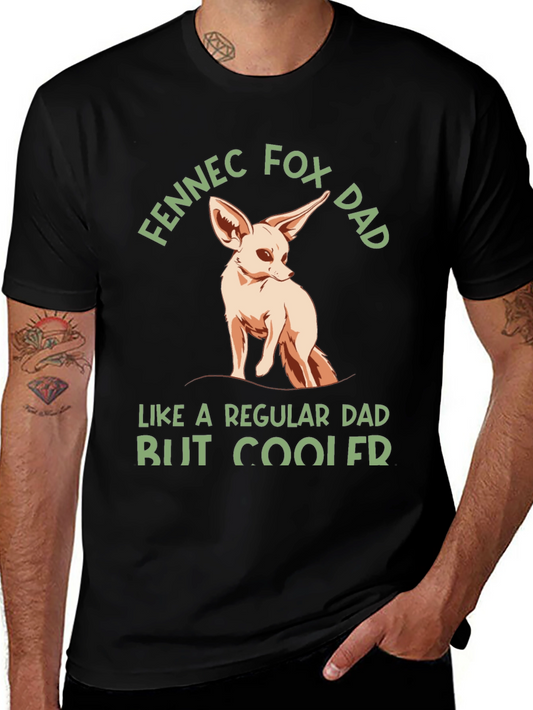 Fennec Fox Dad T-Shirt - Cool Fathers Day Gift