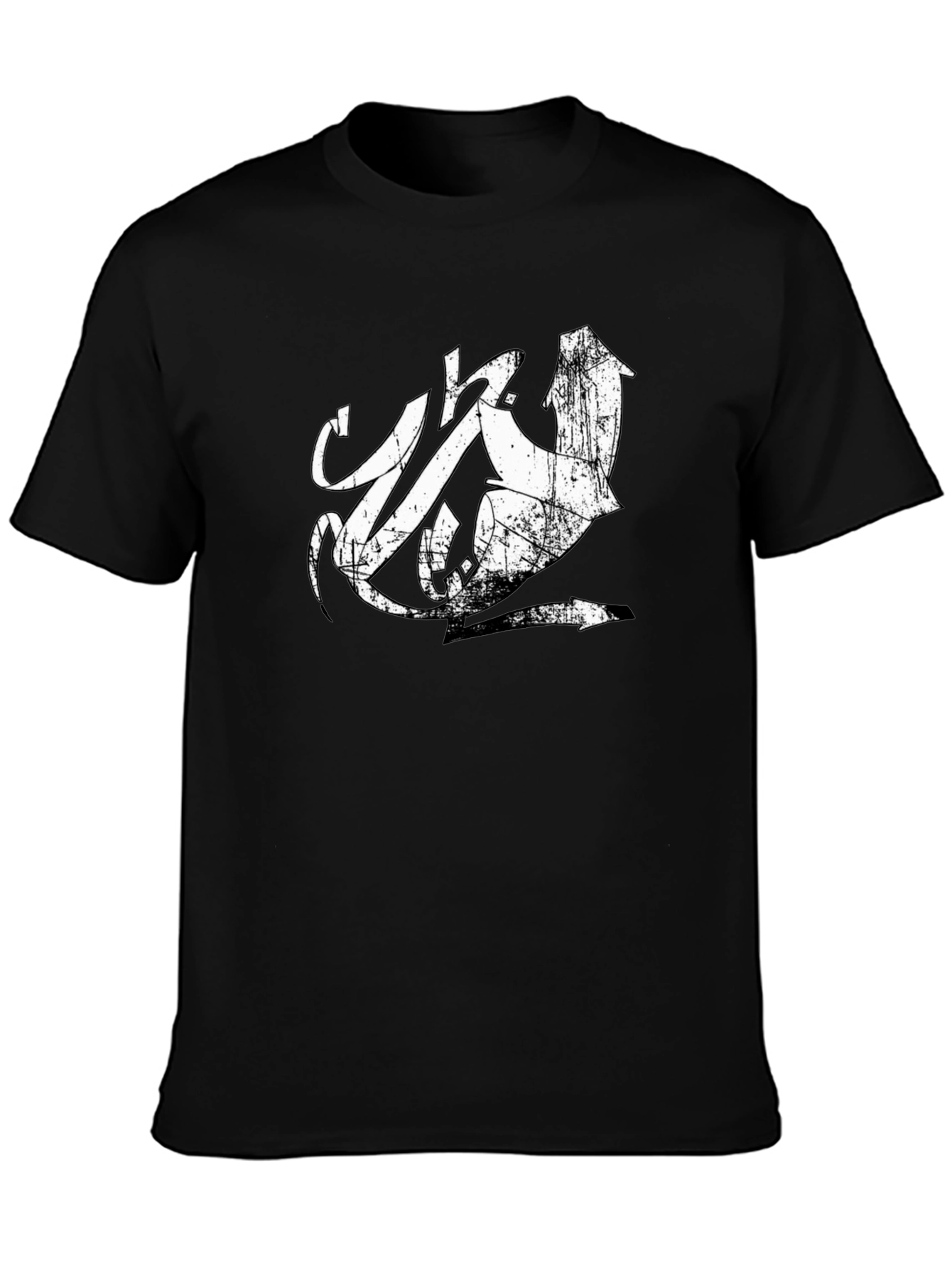 Distressed Urban Graphic Tee - Black